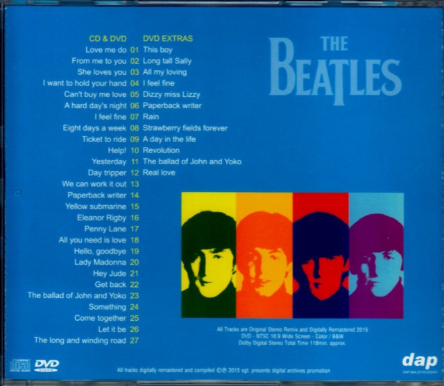 ぴんぴん　デッドストック並みの3タイトル　 ビートルズ　ピンピン Beatles ビートルズ/1 Alternates
