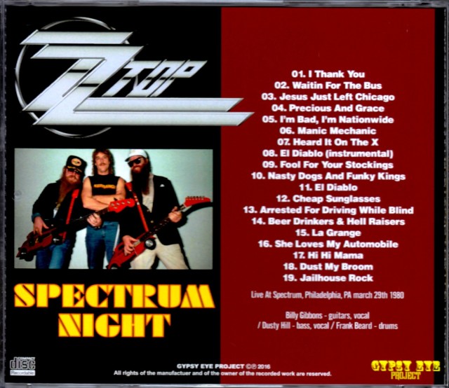 美品日本盤帯付レコードZZTOP『テハス』初回ポスター付き 美品日本盤帯付レコードZZTOP『テハス』初回ポスター付き ZZ Top