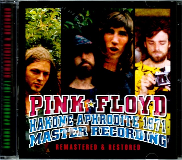 Pink Floyd ピンク・フロイド/Kanagawa,Japan 1971 Remastered & Restored