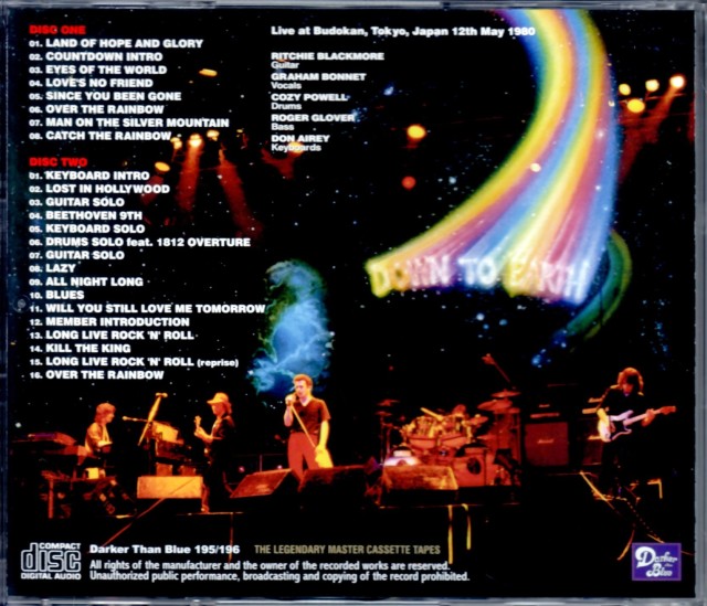 rainbow レインボー　非売品　プロモ　レコード Rainbow レインボー/Tokyo,Japan 1980 Truly Perfect Sound