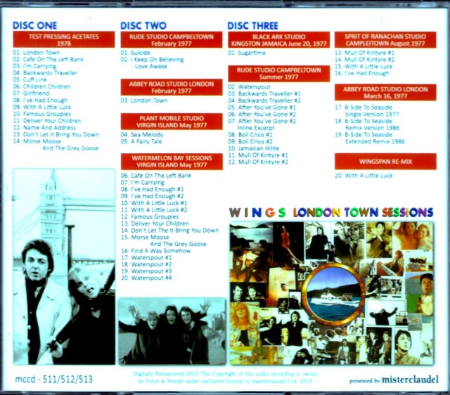 ポール・マッカートニー/ゴーイング・ホーム　LD Paul McCartney Wings ポール・マッカートニー ウイングス
