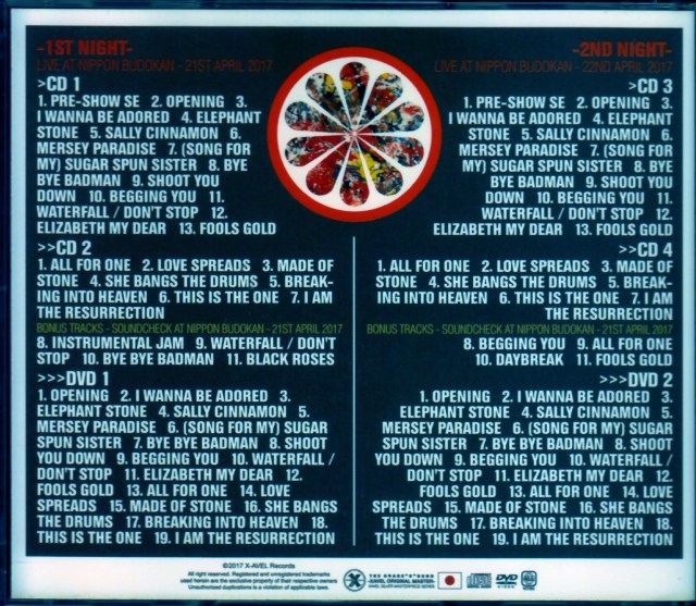 Stone Roses ストーン・ローゼズ/Tokyo,Japan 2017 2Days & SC S
