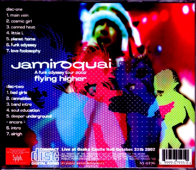 未使用ジャミロクワイJamiroquai JAPAN TOUR 2002