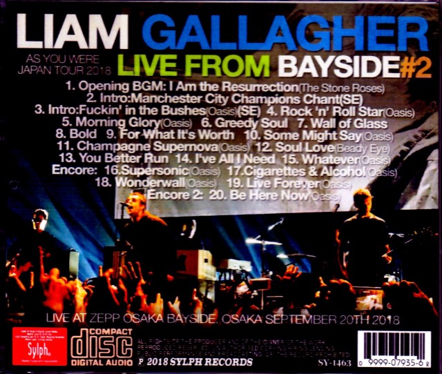 Liam Gallagher リアム ギャラガー oasis レコード レコードストアデイ 限定 Liam Gallagher Acoustic Sessions