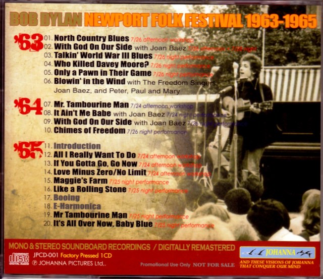 Bob Dylan Newport '65 レコード Bob Dylan – Newport '65