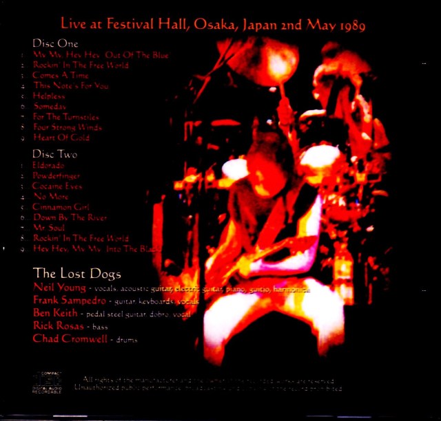 Neil Young & The Santa Monica Flyers 1973-11-15 Goodbye