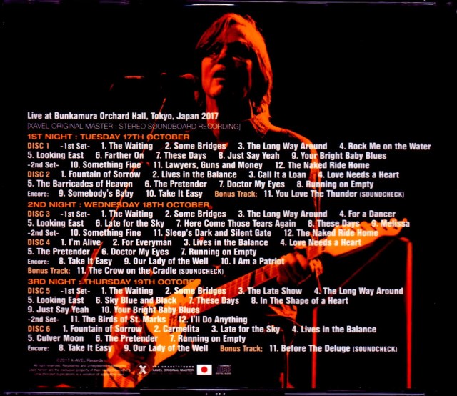 jackson browne 1st (RARE3点SET 送料込み!!） My03NTI0LmpwZWc.jpeg