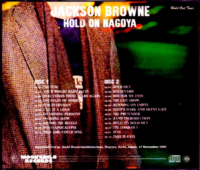 Jackson Browne ジャクソン・ブラウン/Aichi,Japan 1980