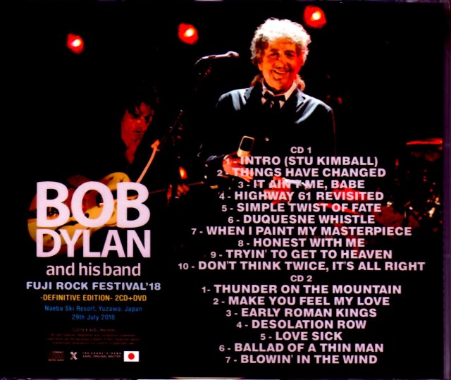 Bob Dylan ボブ・ディラン/Niigata,Japan 2018 AUD Matrix S & V