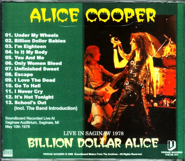 ザ・アリス・クーパーショウ(絶版VHS) ザ・アリス・クーパーショウ(絶版VHS) Alice Cooper アリス