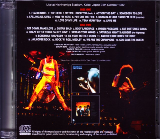 Queen クィーン/Hyogo,Japan 1982 Original 2LP's Ver