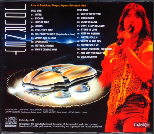 Journey ジャーニー/Tokyo,Japan 1982