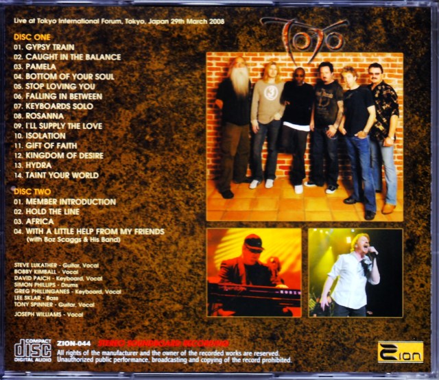 TOTO 2008年日本ツアー Tシャツ Lサイズ Toto トト/Tokyo,Japan 3.29.2008