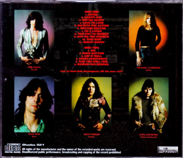 UFO,Michael Schenker マイケル・シェンカー/UK 1977