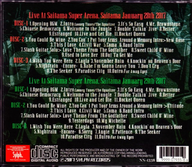 最終値下☆希少☆GUNS N’ ROSES　ガンズ・アンド・ローゼズ　2017 Guns N' Roses ガンズ・アンド・ローゼス/Saitama,Japan 1.28