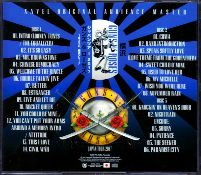 ガンズ・アンド・ローゼズ リトグラフ　GUNS N' ROSES ポスター横浜 レア Guns N' Roses リトグラフ ガンズアンドローゼズ ポスター1