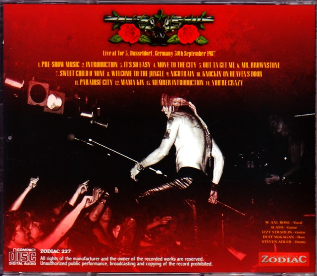 Guns N' Roses ガンズ・アンド・ローゼス/Germany 1987