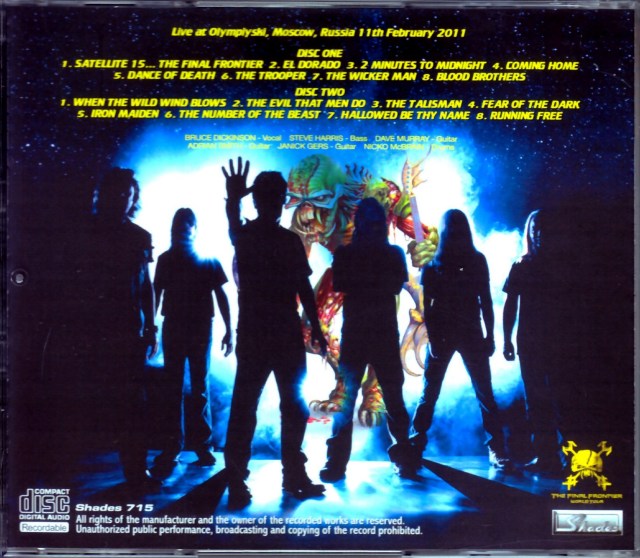 Iron Maiden アイアン・メイデン/Russia 2011