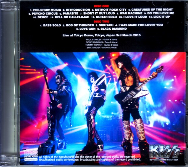 未使用　KISS キッス　お香たて 楽天市場】THE KISS 公式ショップ シルバー ハワイアン