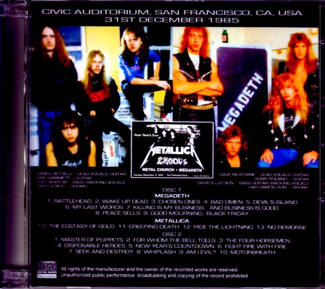 Metallica,Megadeth メタリカ メガデス/CA,USA 1985