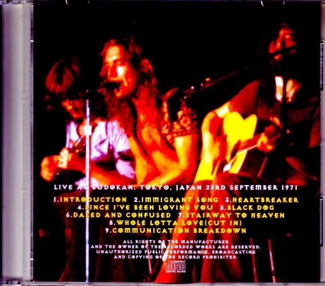 Led Zeppelin レッド・ツェッペリン/Tokyo,Japan 9.23.1971 New Source