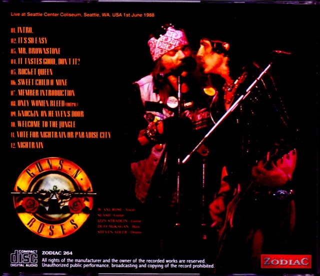７インチ ガンズ・アンド・ローゼズ Guns N' Roses 1988ライブ Guns N' Roses: 