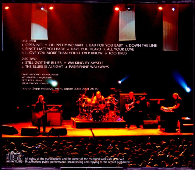 ゲイリームーア　限定Box メタルロゴバッジ　3inchCD GaryMoore ゲイリームーア限定Box メタルロゴバッジ3inchCD GaryMoore