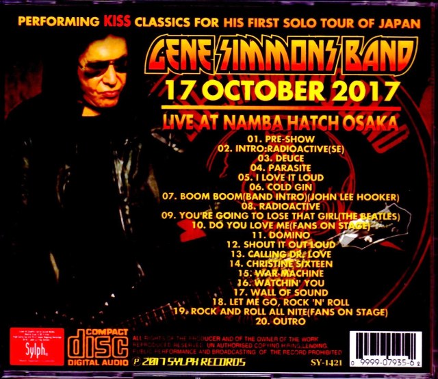 Gene Simmons Band ジーン・シモンズ/Osaka,Japan 2017 Another Ver.