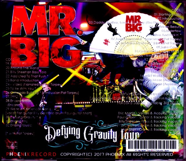 Mr. Big ミスター・ビッグ/Fukuoka,Japan 2017