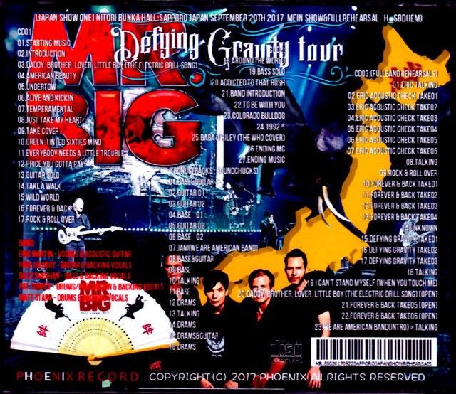 Mr. Big ミスター・ビッグ/Hokkaido,Japan 2017 & Rehearsals
