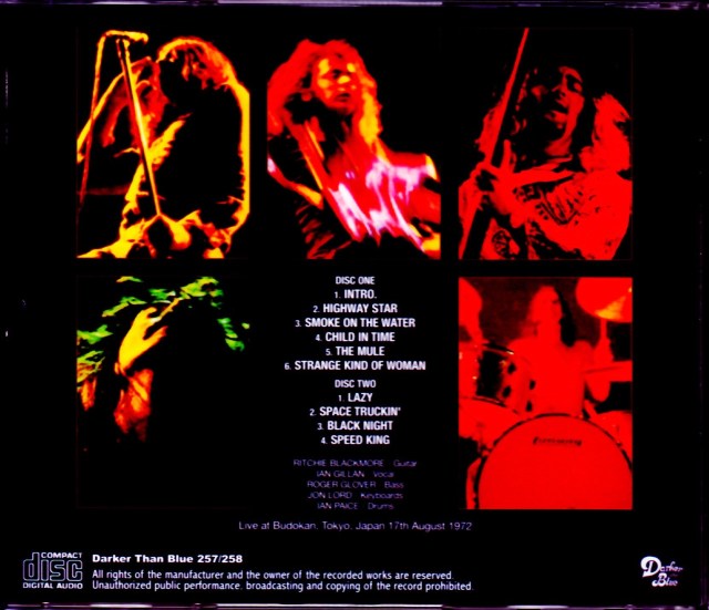 Deep Purple ディープ・パープル/Tokyo,Japan 1972 Upgrade