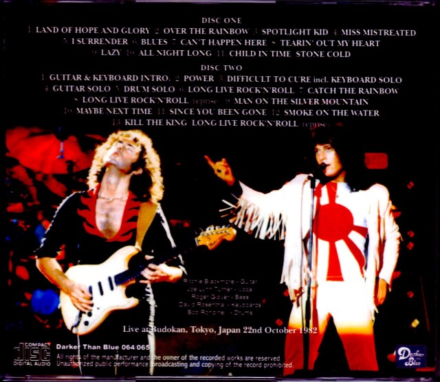 レインボー rainbow CD10枚セット コレクターズCD Rainbow(レインボーw/ジョー・リン・ターナー84