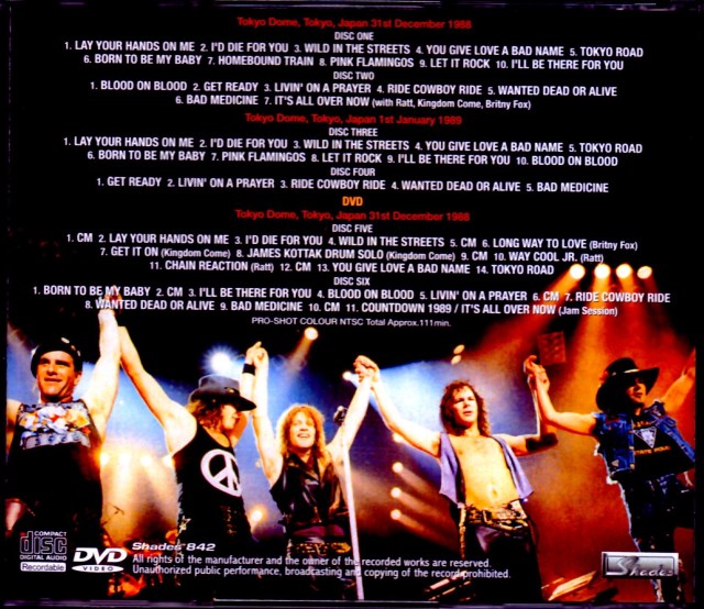 Bon Jovi ボン・ジョヴィ/Tokyo,Japan 1988-1989 S & V