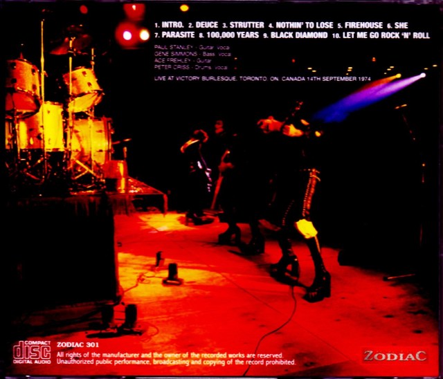 Kiss キッス/Canada 1974
