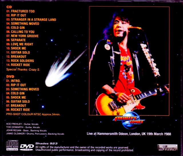 Ace Frehley Frehley's Comet エース・フレーリー/London,UK 1988 S & V