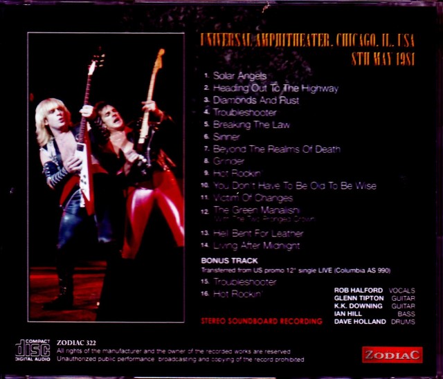 Judas Priest ジューダス・プリースト/IL,USA 1981 Upgrade & more