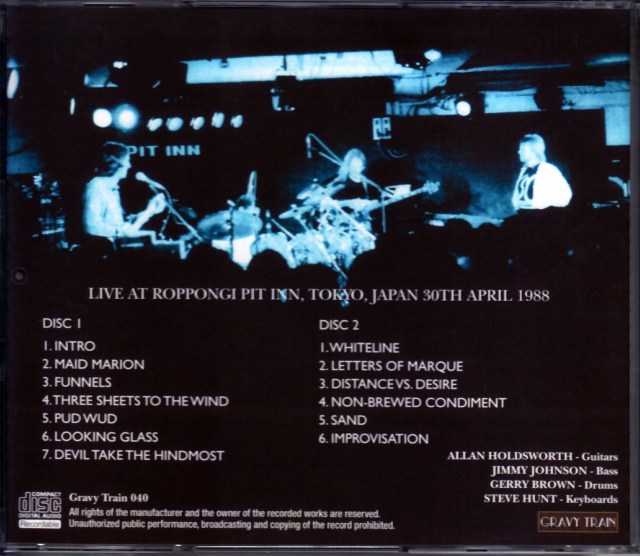 Allan Holdsworth アラン・ホールズワース/Tokyo,Japan 1988