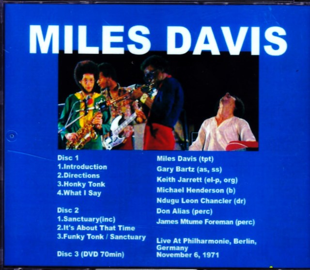 Miles Davis マイルス・デイビス/Germany 1971 S & V