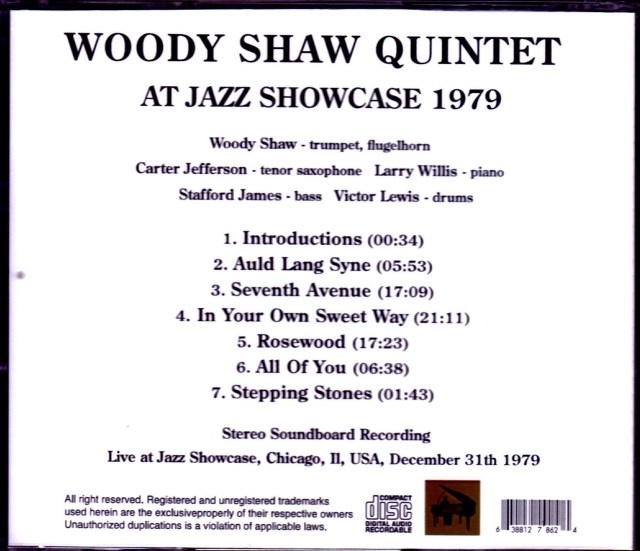 【新品未開封】【レコード】Woody Shaw Live At Onkel 2枚組LP Woody Shaw ウディ・ショウ / Live At Onkel Pö's