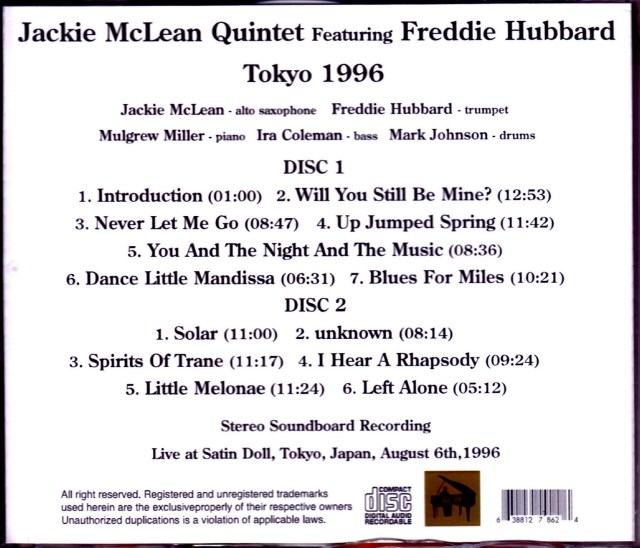 Jackie McLean Quintet,Freddie Hubbard ジャッキー・マクリーン
