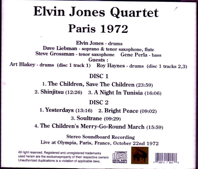 Elvin Jones Quartet エルヴィン・ジョーンズ/France 1972