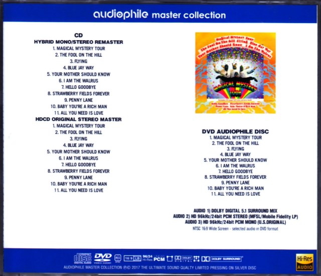 Beatles ビートルズ/Magical Mystery Tour Hybrid Remaster