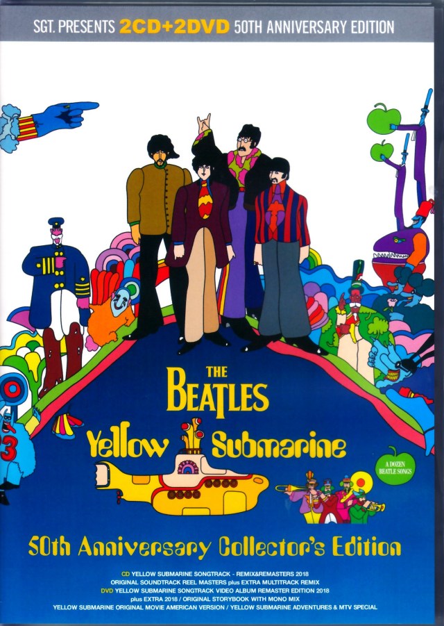 Beatles ビートルズ/Yellow Submarine 50th Anniversary Collector's