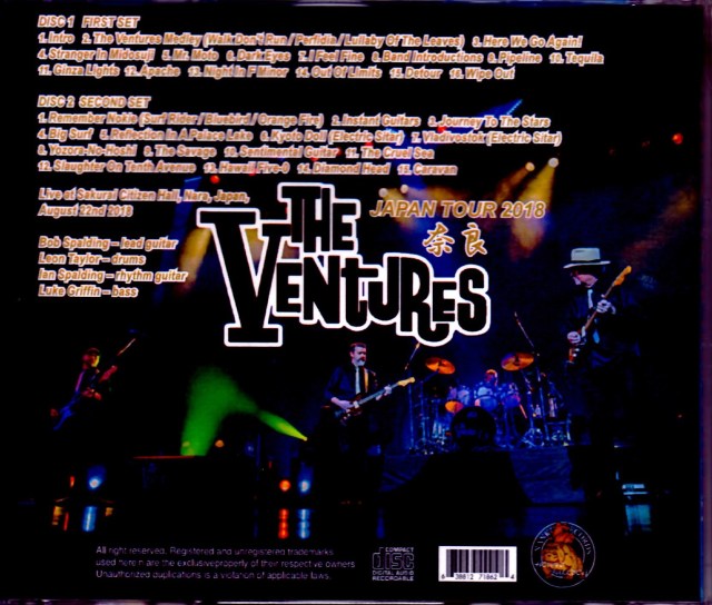Ventures ベンチャーズ/Nara,Japan 2018