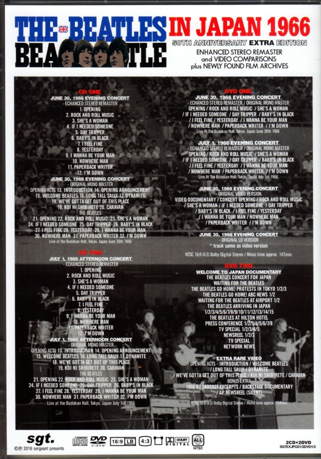 Beatles ビートルズ/In japan 1966 Enhanced Stereo Remaster and