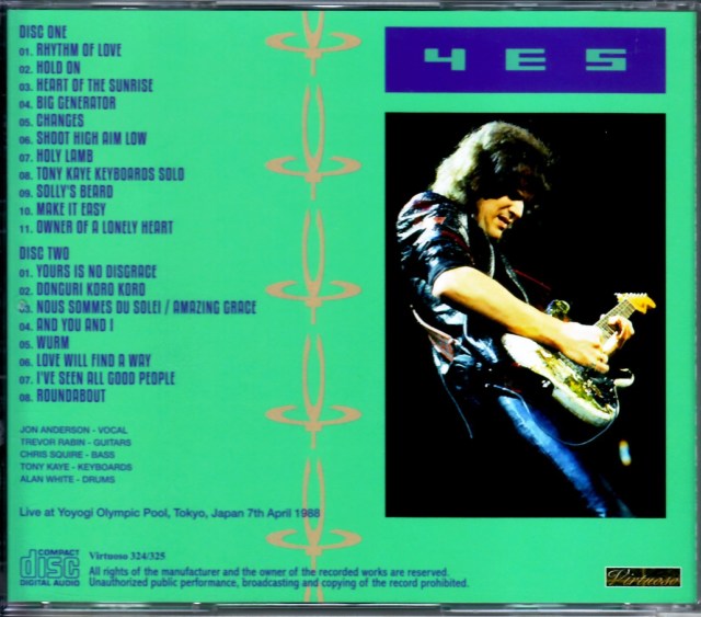 Yes イエス/Tokyo,Japan 1988
