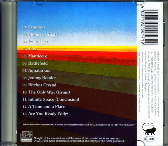 初版 ELP Tarkus タルカス 初回盤マト1U/1U 初版 ELP Tarkus タルカス 初回盤マト1U/1U EMERSON LAKE