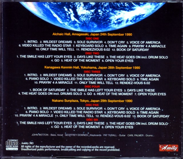 Asia エイジア/Japan Tour 1990