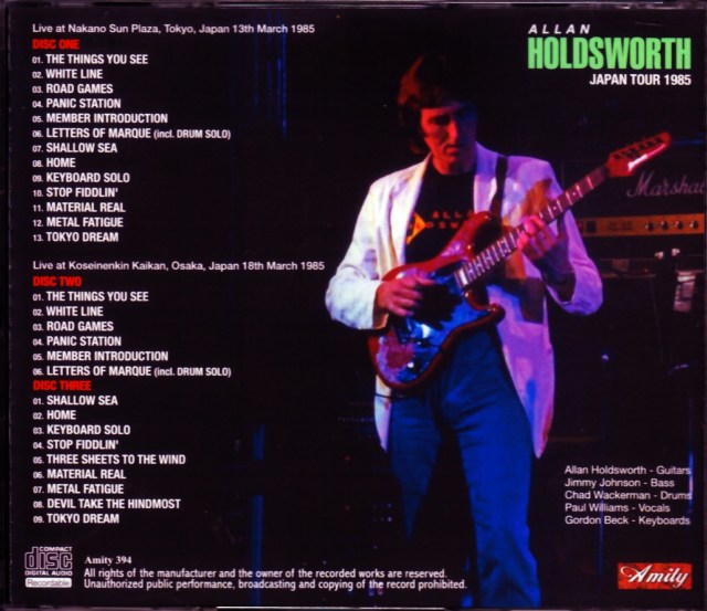 Allan Holdsworth アラン・ホールズワース/Tokyo & Osaka,Japan 1985