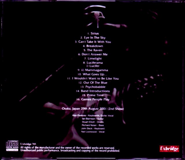 Alan Parsons Project アラン・パーソンズ・プロジェクト/Osaka,Japan 2001